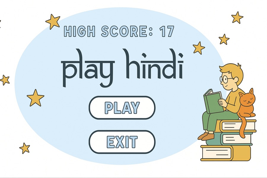 Play Hindi app menu screen with high score and a reading mascot